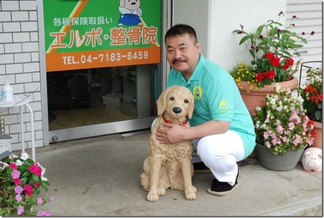 肘井先生と犬
